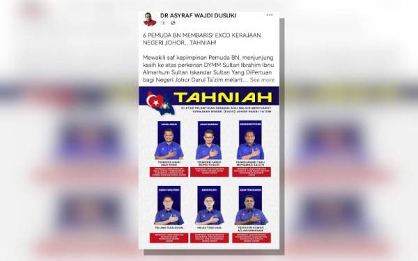 Asyraf di Facebook turut menjunjung kasih perkenan Sultan Johor, Sultan Ibrahim Sultan Iskandar di atas pelantikan tersebut.