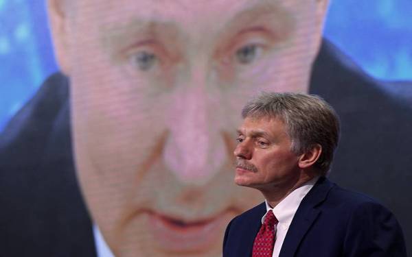 Dmitry Peskov - Foto AFP