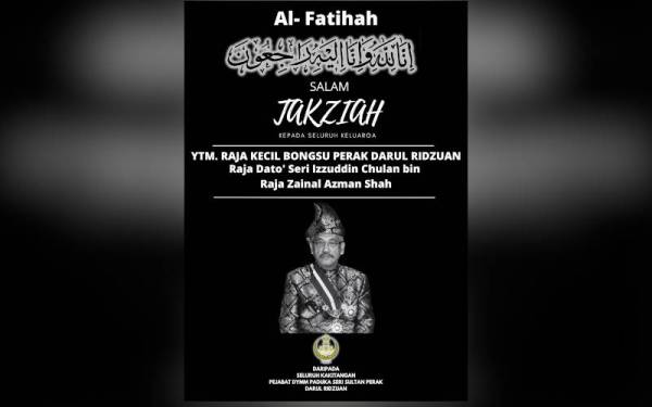 Foto Facebook Pejabat DYMM Paduka Seri Sultan Perak Darul Ridzuan