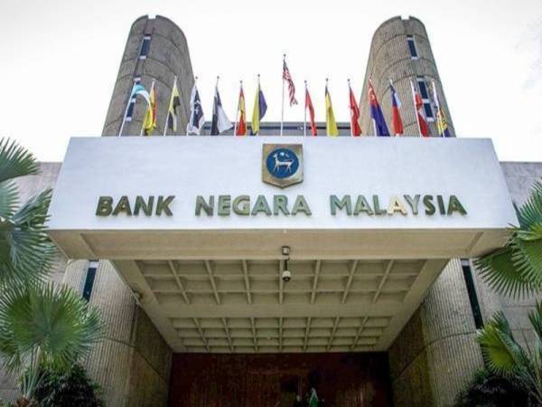 BNM memaklumkan Bilangan Laporan Transaksi yang Mencurigakan (STR) dikemukakan oleh institusi pelapor meningkat sebanyak 43 peratus.