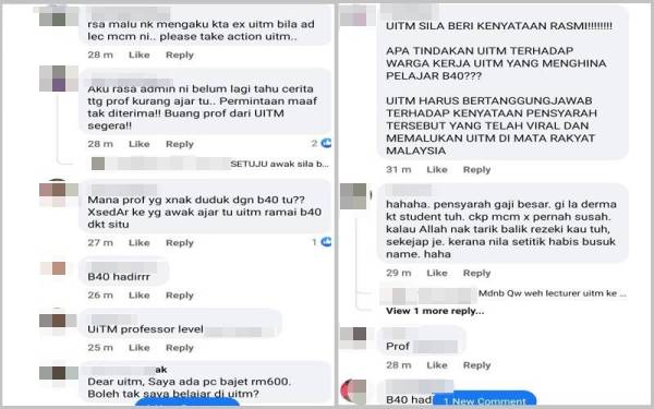 Laman Facebook rasmi milik UiTM menjadi sasaran warga maya melepaskan kemarahan susulan tular rakaman pensyarah yang didakwa menghina pelajar golongan B40.