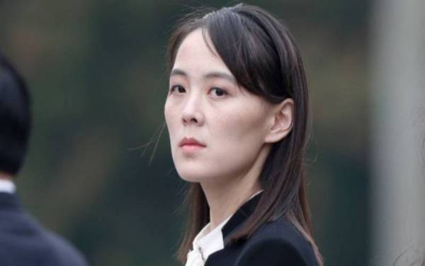 Kim Yo Jong - Foto: AFP