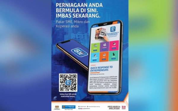 Janji temu bank rakyat