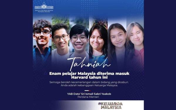 Enam pelajar itu adalah Chooi Je Qin dari Johor; Herman Leong Xin Yang dan Ishant Shah dari Pulau Pinang; Carisma Michaela Wong dari Sabah; Lee Ee Jenn dari Kuala Lumpur dan Alyssa Yap Xin Yi dari Sarawak. - Foto Facebook Ismail Sabri