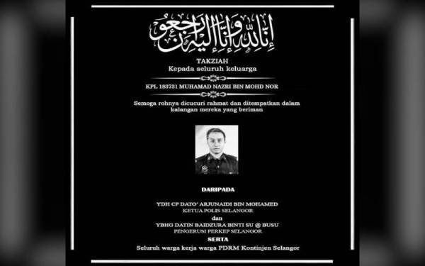 Koperal Muhamad Nazri Mohd Nor, 31 tahun telah berkhidmat selama sembilan tahun dalam PDRM.