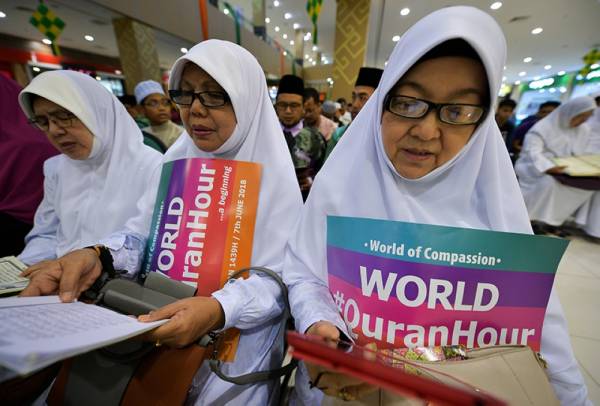 Semoga lebih banyak penglibatan pelbagai lapisan masyarakat dalam program World#QuranHour pada tahun ini.