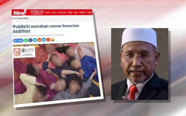 Klip video raya yang dimuat naik oleh seorang usahawan kosmetik di negara ini sudah dirujuk kepada Jabatan Kemajuan Islam Malaysia (Jakim) untuk dibawa kepada pihak berkuasa. (Gambar kecil: Idris)