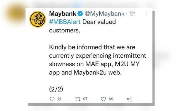 Maybank memaklumkan semua aplikasi perbankan dalam talian bank itu sedang mengalami pengaksesan yang perlahan ketika ini.