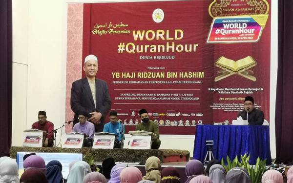 Sesi bacaan dan tadabbur sempena program World#QuranHour 2022 di Dewan Serbaguna PPAT pada Isnin.