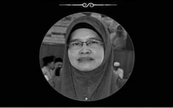 Allahyarhamah Datin Rashidah Ismail