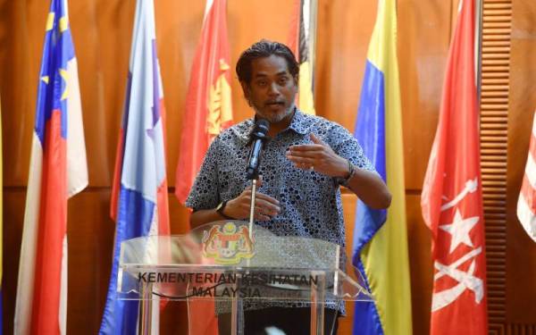 Khairy Jamaluddin Abu Bakar