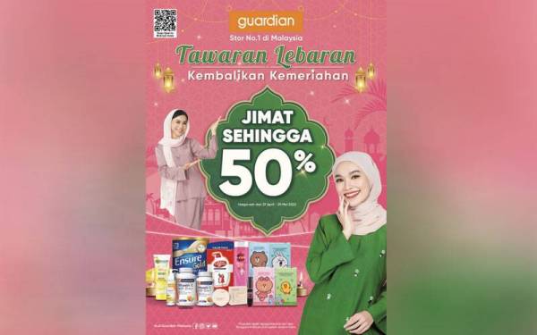 Guardian menawarkan barangan kesihatan dan kecantikan dengan potongan harga sebanyak 50 peratus.