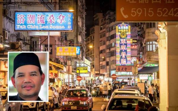 Hong Kong merupakan antara negara yang cukup baik dari segi pelaksanaan terhadap pembasmian rasuah.(Gambar hiasan) - Foto 123rf (Gambar kecil: Ahmad Martadha)