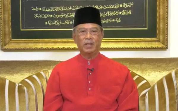 Tan Sri Muhyiddin Yassin