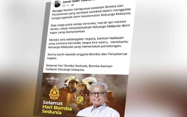 Hantaran Ismail Sabri menerusi Facebooknya pada Rabu.