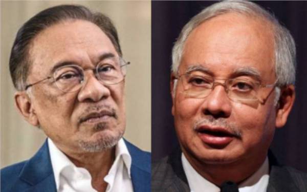 Kompleks Penerangan Pelancongan Malaysia (MATIC) dipilih sebagai lokasi penganjuran program Debat Perdana antara bekas Perdana Menteri, Datuk Seri Najib Tun Razak dan Ketua Pembangkang, Datuk Seri Anwar Ibrahim.