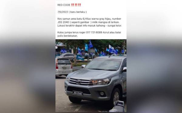 Perkongsian di Facebook yang mendakwa berlaku kejadian samun pada Sabtu.