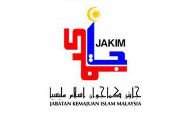 Jakim