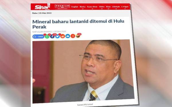 Sinar Harian pada Isnin melaporkan kerajaan Perak mengesahkan penemuan mineral baharu iaitu lantanid di kawasan Hulu Perak selain bijih timah.