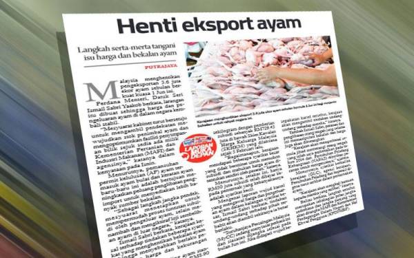 Laporan Sinar Harian sebelum ini.