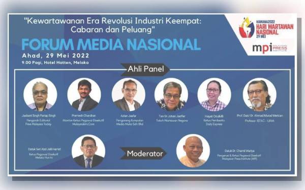 Forum Media Nasional anjuran MPI akan mengupas isu mendepani bidang kewartawanan pada era Revolusi Industri Keempat atau IR4.0.