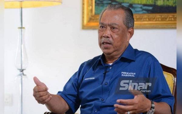 Muhyiddin 