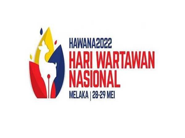 Hari Wartawan Nasional 2022.