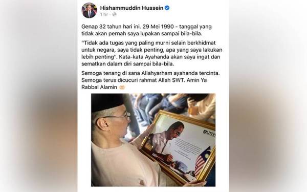 Tangkap layar hantaran Facebook Hishammuddin pada Ahad.