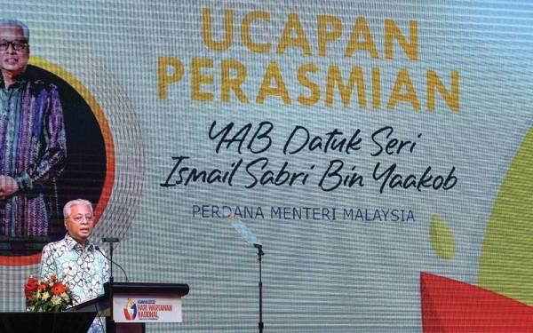 Ismail Sabri Yaakob menyampaikan ucapan sempena Hawana 2022 pada Ahad. Foto: Bernama