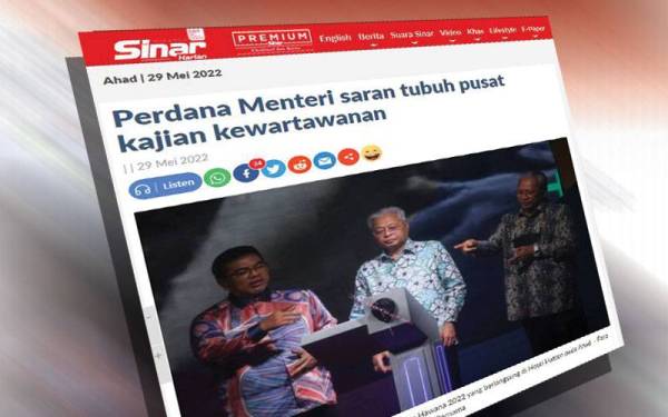 Perdana Menteri, Datuk Seri Ismail Sabri Yaakob pada Ahad turut menyarankan penubuhan sebuah Pusat Kajian Kewartawanan Malaysia, bagi mendukung standard dan menaikkan tahap profesionalisme kewartawanan dalam negara.