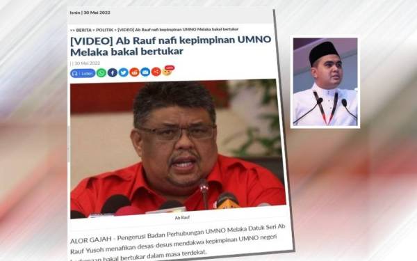 Pada Isnin Ab Rauf nafi kepimpinan UMNO bakal bertukar. Gambar keci: Dr Akmal