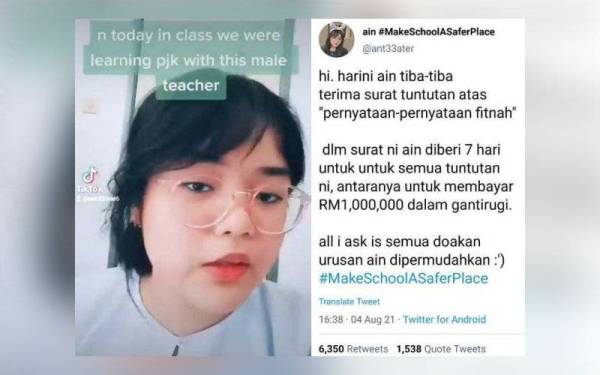 Tangkap layar Twitter milik Ain Husniza berhubung jenaka rogol di dalam kelas.