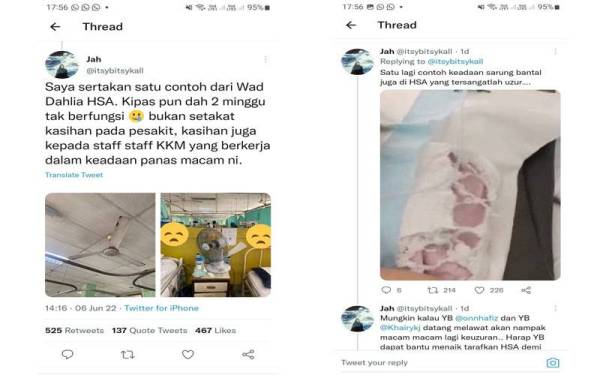 @Jah berkongsi keadaan kemudahan di HSA yang uzur dan rosak. Sarung bantal koyak didakwa masih digunakan di HSA.