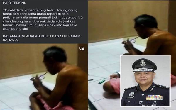 Perkongsian video mengenai seorang lelaki terlibat dalam aktiviti penagihan dadah di Facebook 'I Love Teluk Intan' pada Rabu. (Gambar kecil) Ahmad Adnan.