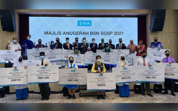 Pemenang-pemenang Anugerah BSN SGSP 2021.