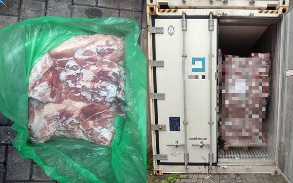 Maqis merampas 25 tan daging babi sejuk beku yang tidak mematuhi syarat Permit Import di Pelabuhan Klang pada Ahad lalu.