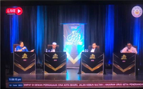 Forum Rakyat yang julung kali menampilkan tiga ketua pemuda dari Pas, UMNO dan Amanah berlangsung di Dewan Perniagaan Cina Kelantan, pada Khamis.