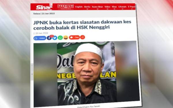 Sinar Harian melaporkan Jabatan Perhutanan Negeri Kelantan (JPNK) telah membuka kertas siasatan berhubung dakwaan berlaku kes pencerobohan balak di Hutan Simpan Kekal (HSK) Nenggiri, Gua Musang.