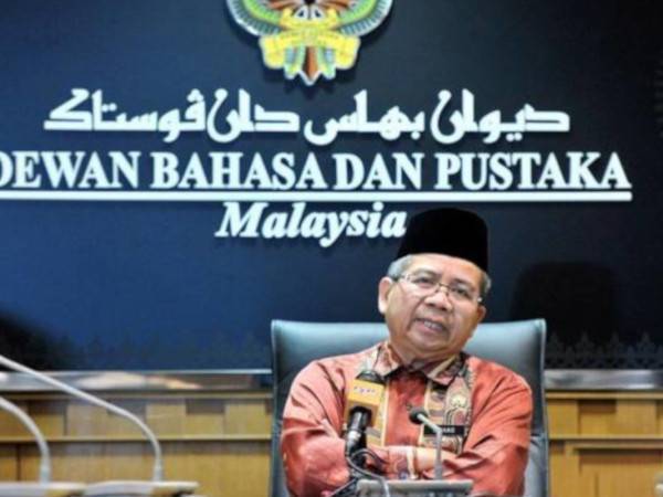 Profesor Datuk Seri Dr Awang Sariyan 