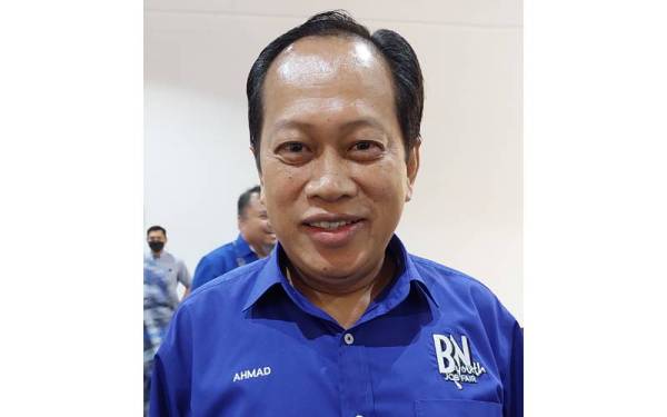 Ahmad Maslan