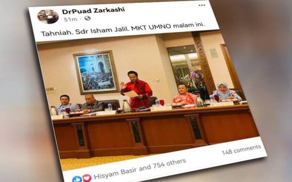 Mohd Puad melalui hantarannya mengucapkan tahniah kepada Isham Jalil dan turut berkongsi foto Isham mengangkat sumpah sempena pelantikan tersebut.