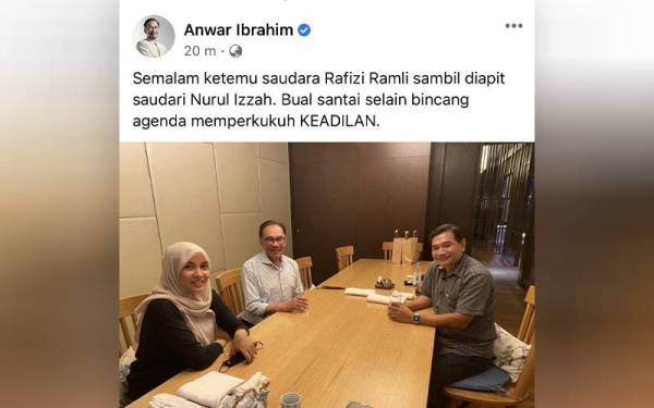 Anwar menerusi perkongsian gambar pertemuan dengan Rafizi dan Nurul Izzah di Facebooknya pada Rabu.