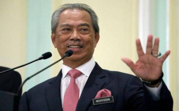 Tan Sri Muhyiddin Yassin