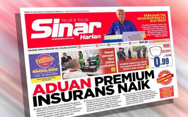 Laporan berita di akhbar Sinar Harian.