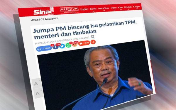 Laporan mengenai Muhyiddin yang memaklumkan bahawa pelantikan jawatan TPM antara isu yang dibangkitkan semasa mengadakan pertemuan dengan Perdana Menteri beberapa hari lalu.