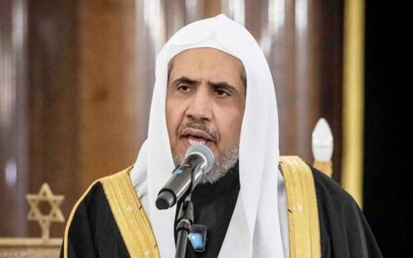 Syeikh Dr Muhammad Abdul Karim Al-Issa. - Foto AFP