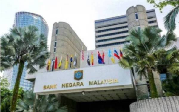 Bank Negara Malaysia akan menormalkan lagi kadar dasarnya pada masa hadapan dan secara berperingkat menaikkan Kadar Dasar Semalaman (OPR) kepada 3.00 peratus menjelang tahun depan.