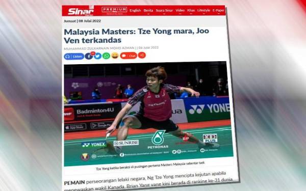 Laporan Sinar Harian pada Rabu mengenai kemaraan Tze Yong mencipta kejutan apabila menewaskan wakil Kanada, Brian Yang yang kini berada di ranking ke-31 dunia.