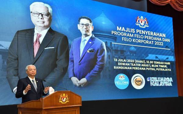 Majlis Penyerahan Program Felo Perdana  Sinar Harian