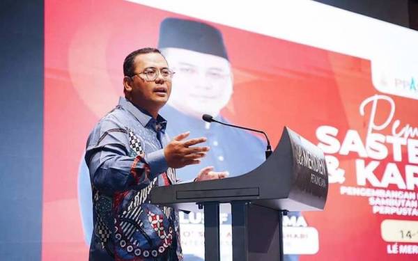 Amirudin berucap semasa Pemukiman Sasterawan dan Karyawan pada Majlis Makan Malam sempena Sambutan Jubli Emas 50 tahun PPAS.